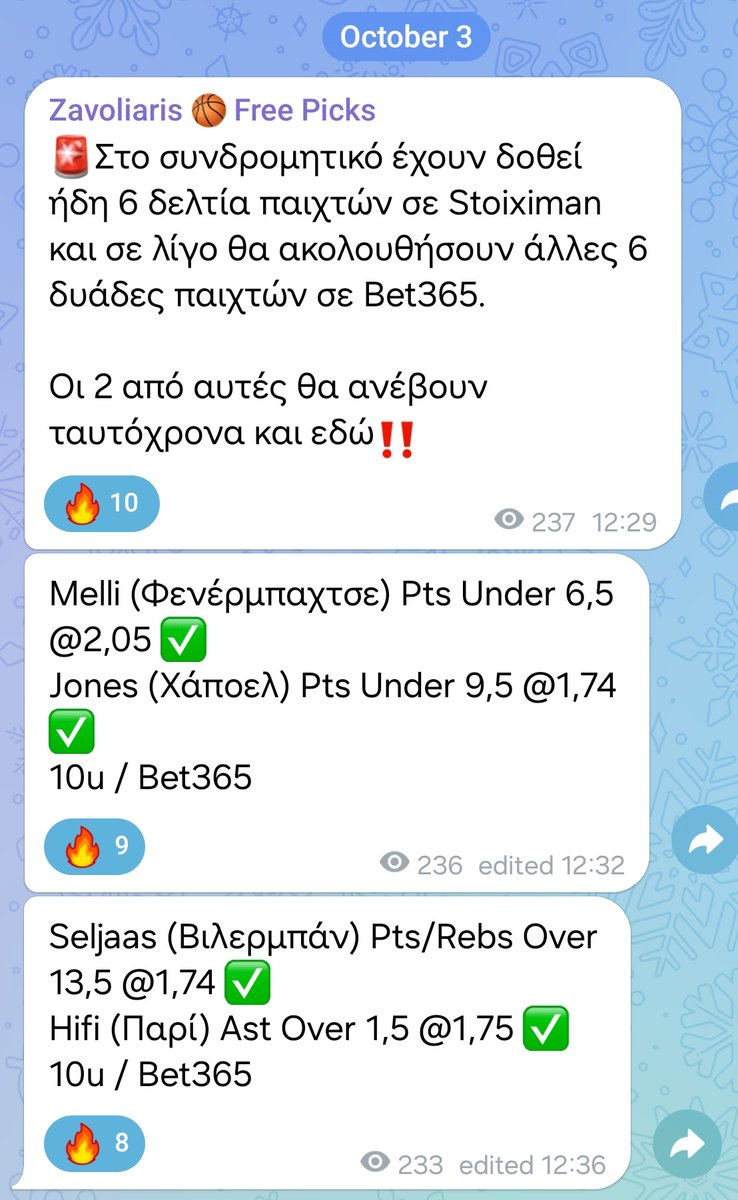 📢Και στο FREE κανάλι βγήκε εξαιρετικό μεροκάματο με 2/2 δυάδες παιχτών στο ταμείο‼️ 

Αν θες και εσύ απλά JOIN ⬇️

t.me/zavoliaris
