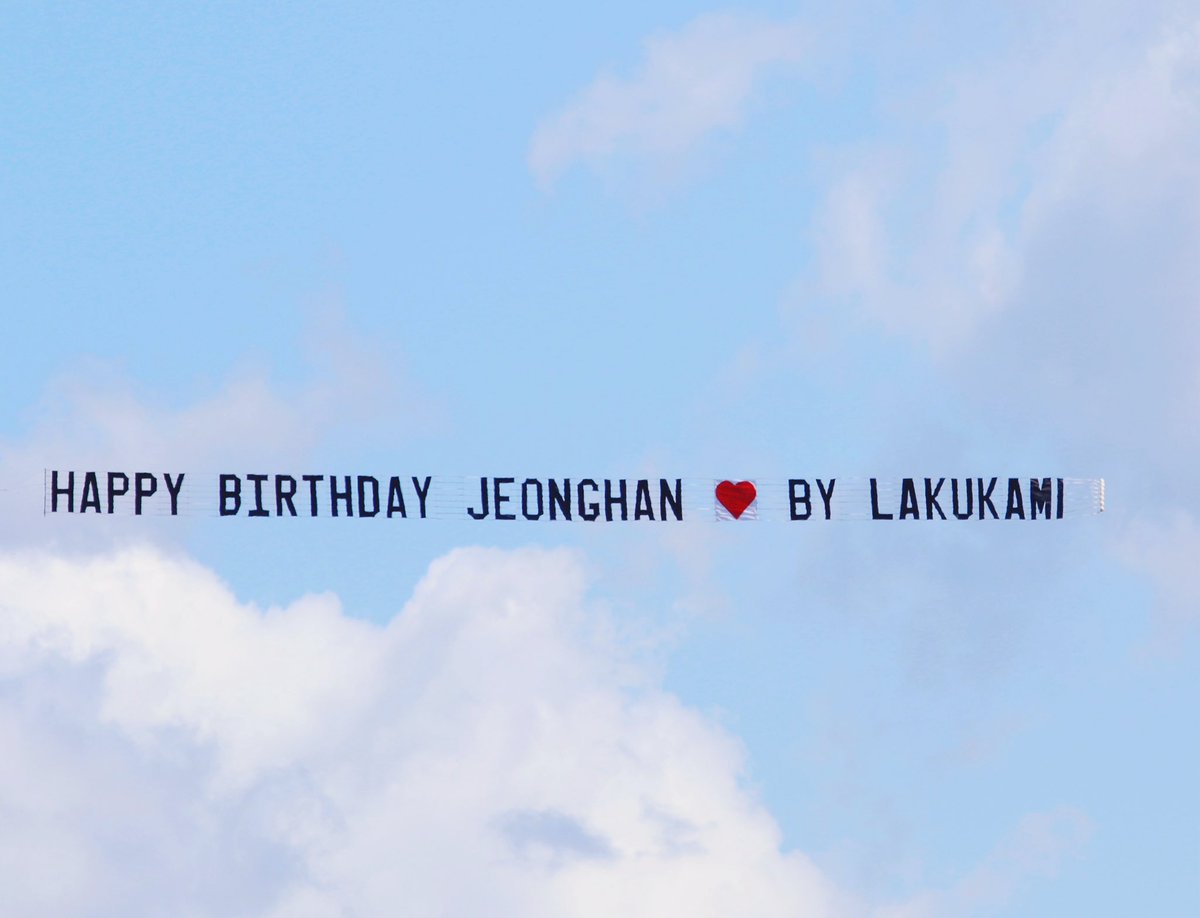 lakukami's tweet photo. My love letter flying over Australia Golden Coast. Wish u a happy birthday and an amazing day.
#Jeonghan #Happy_JEONGHAN_Day https://t.co/SSvxInBYtj
