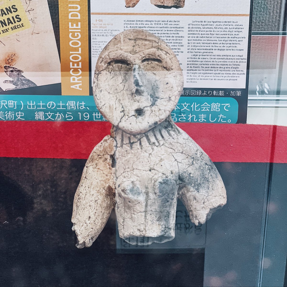 中南米頭部土偶土器男女 中南米頭部土偶土器男女