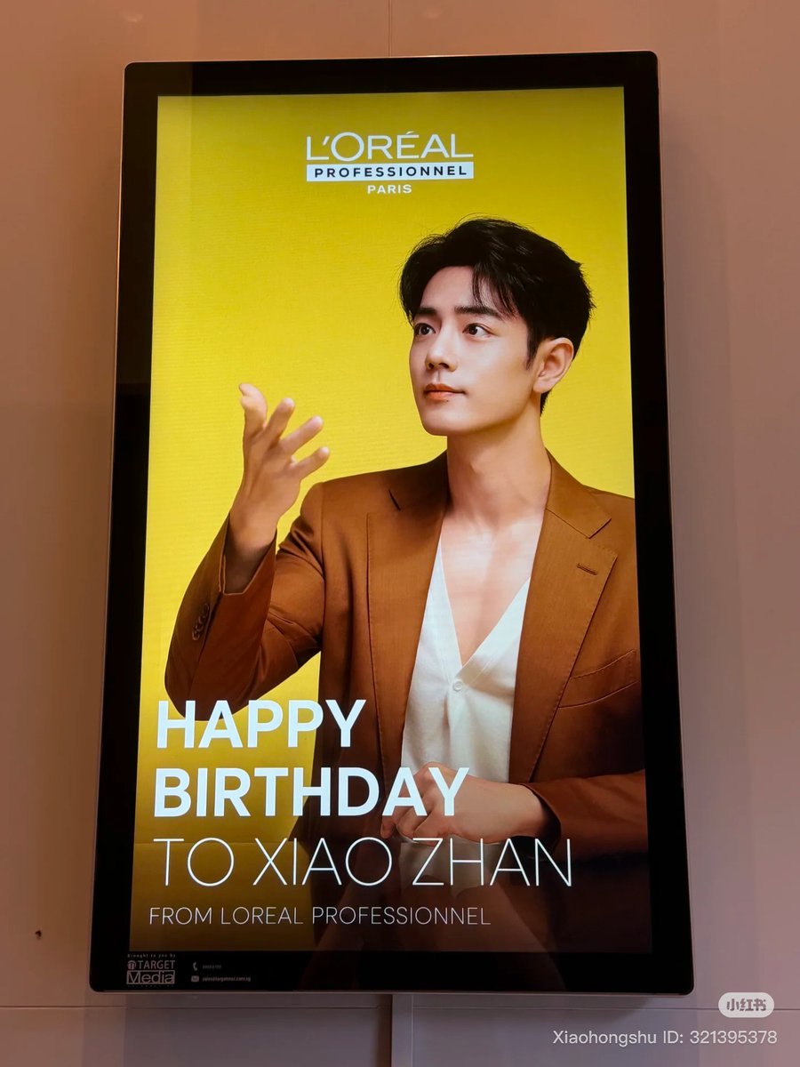 L’Oreal Pro has placed ads in Singapore to wish happy birthday to their global brand ambassador 🤩

XIAO ZHAN LEVEL 34 UNLOCKED  #For34everWithXiaoZhan #Happy34thBDayXZ
