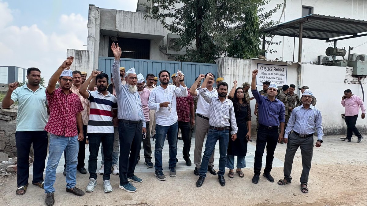 AAP Rajasthan tweet media
