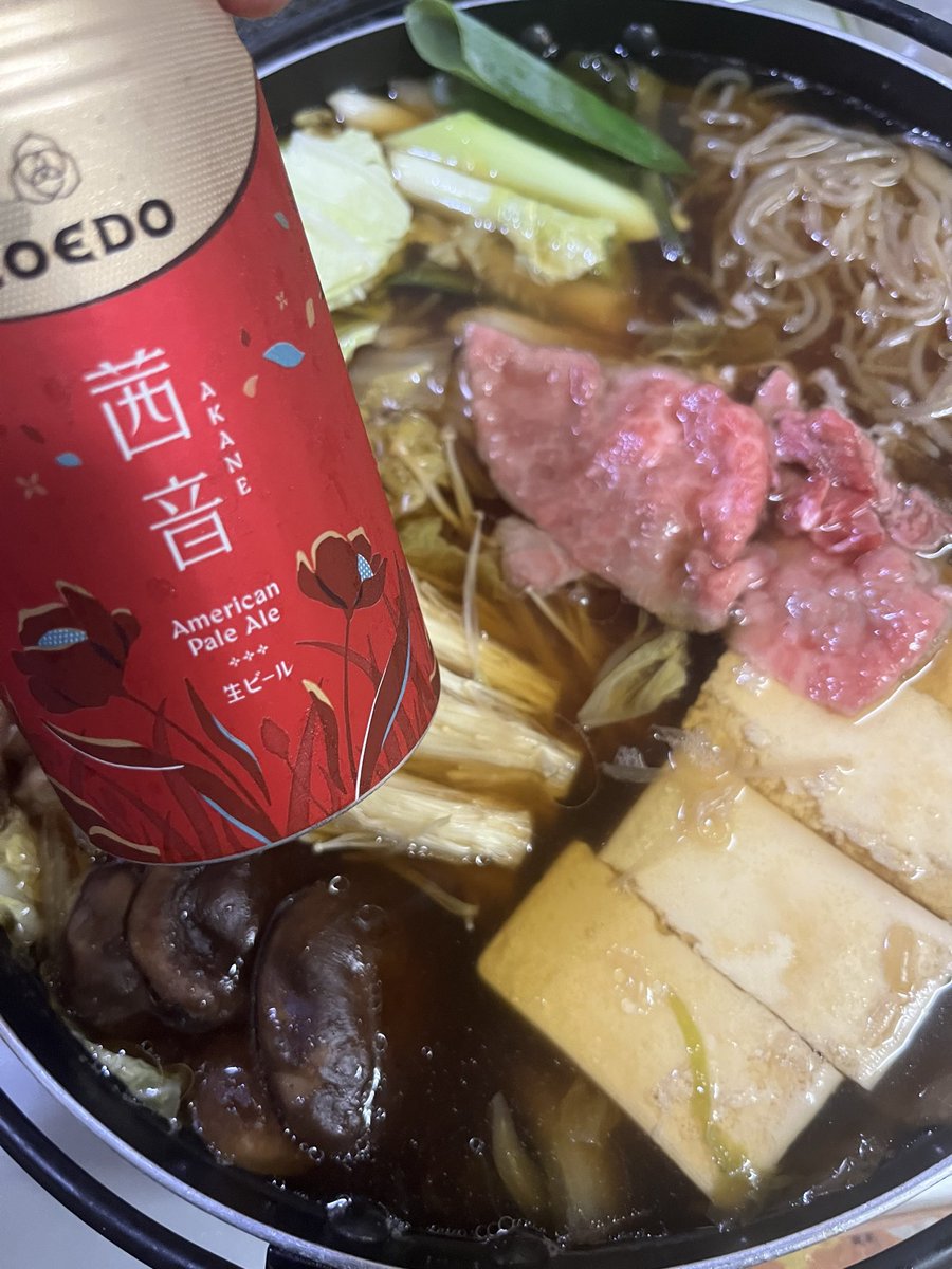 やんすけ on X