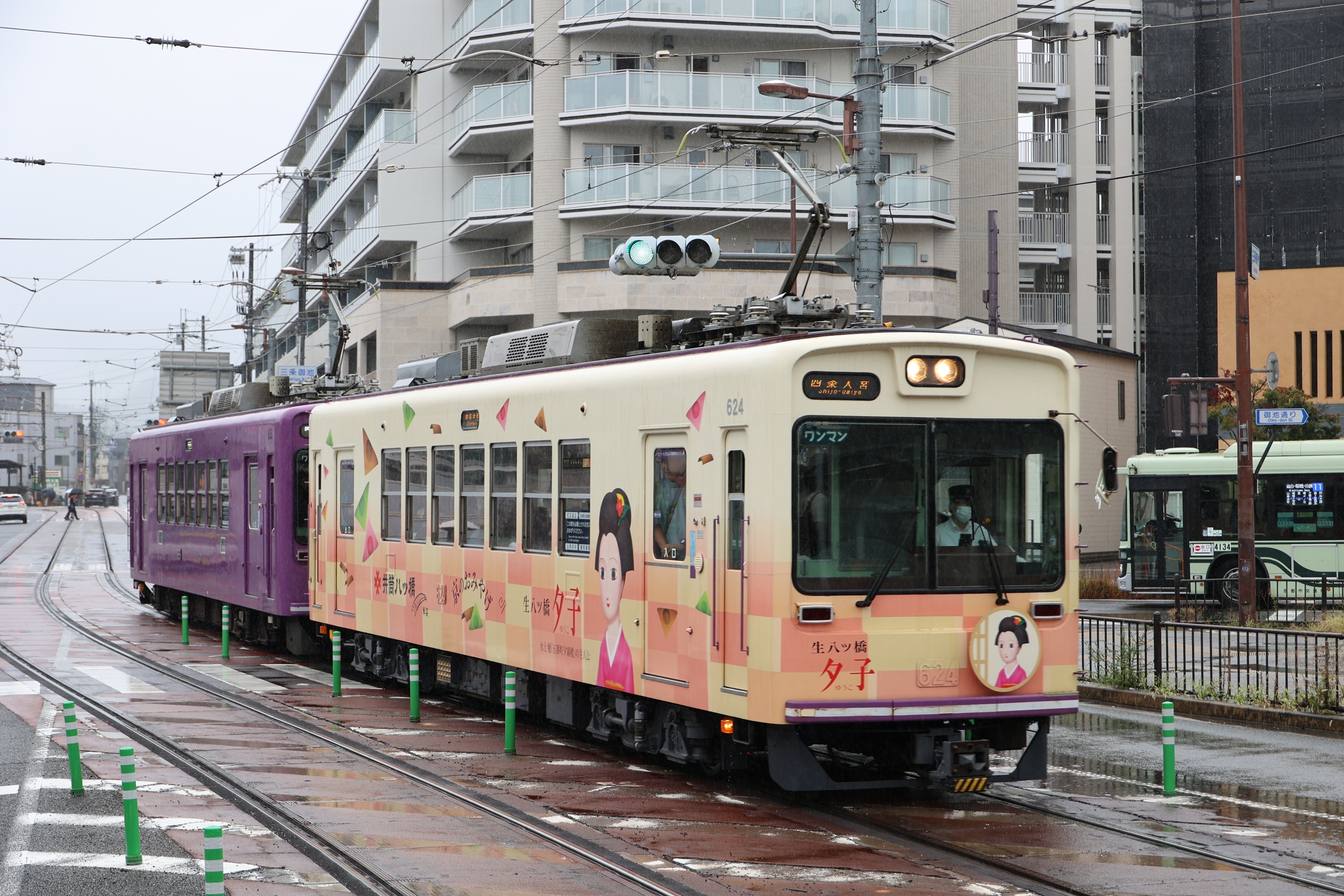 モカさま専用 嵐 2011 新年号 モカさま専用 嵐 2011 新年号