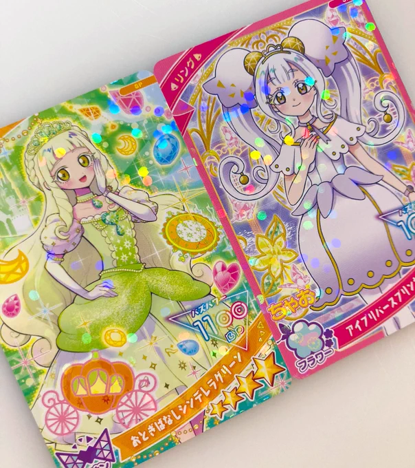 今月号のちゃお付録 羽山先生作のリング姫と #ひみつのアイプリ