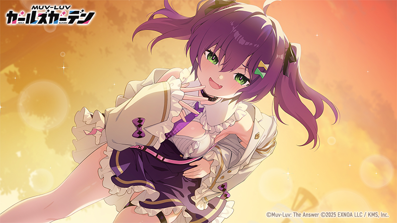 【新品未開封】マブラヴ ガールズガーデン スクラッチ 朽葉ラミ 合同会社EXNOA様「マブラヴ ガールズガーデン」にて 「朽葉ラミ」の