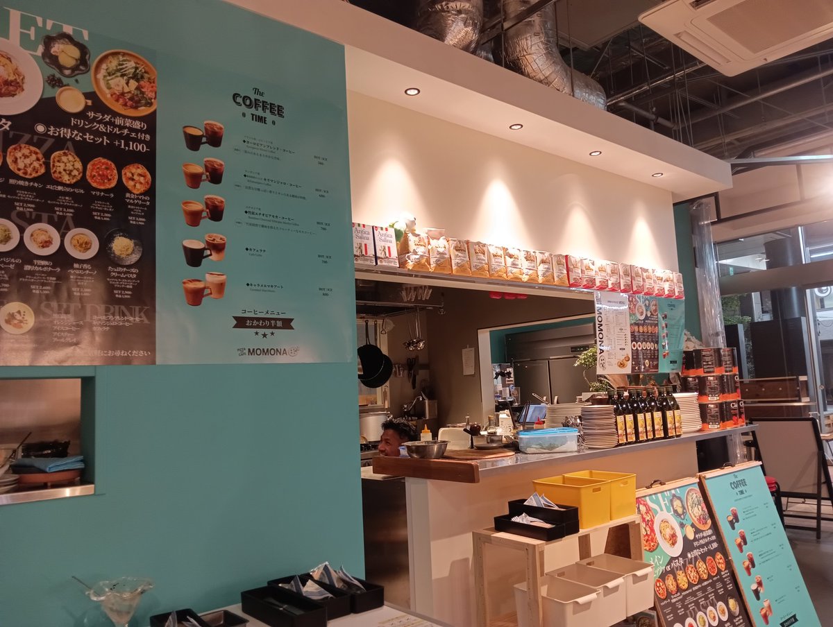 nakanohitohaine's tweet photo. 遅くなりましたが
OPENおめでとうございます!
#SOGAWABASE
#MAKANAWORKS
#拉麺いし田 https://t.co/Msvx0LLxVO