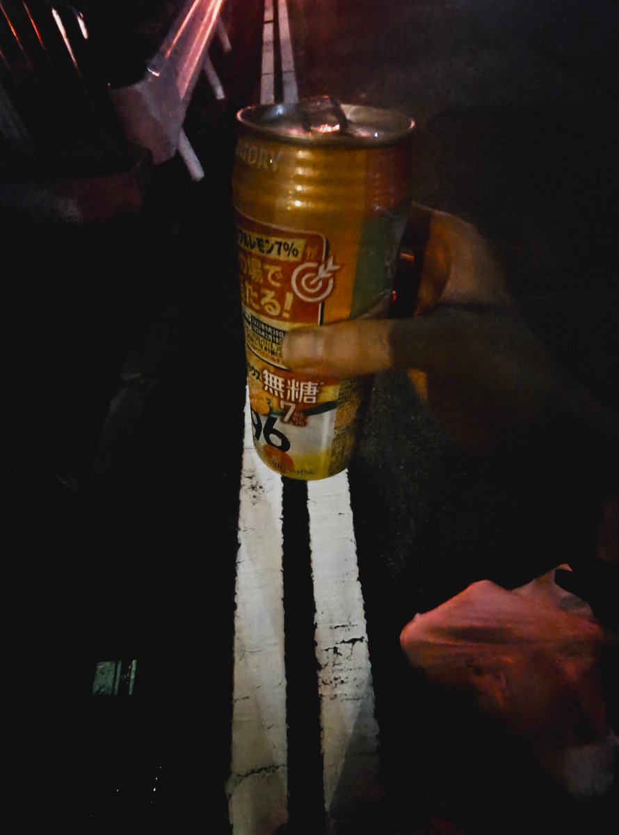 酒飲んでたら高市さんが総理就任しててワロタ。
他に人材がいないから仕方ないよね。
アベノミクスによる経済格差（富裕層と貧困）が穏やかになることを願う🙃