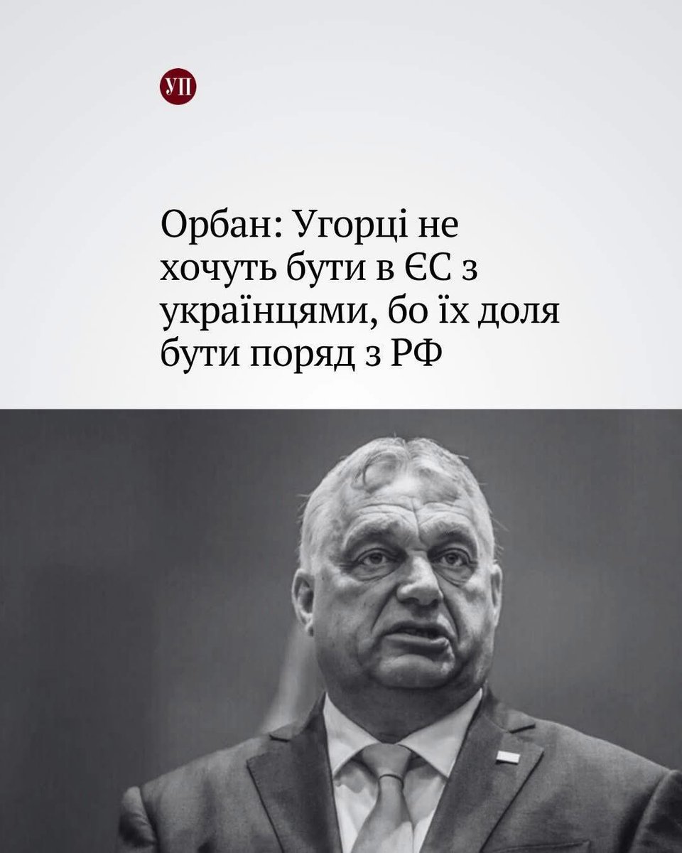 antonohaio's tweet photo. Так ти ж, свиня, любиш рф та російську нафту та газ, що тебе, йобаний ти кнур, не влаштовує? https://t.co/CLtGhsUCmD