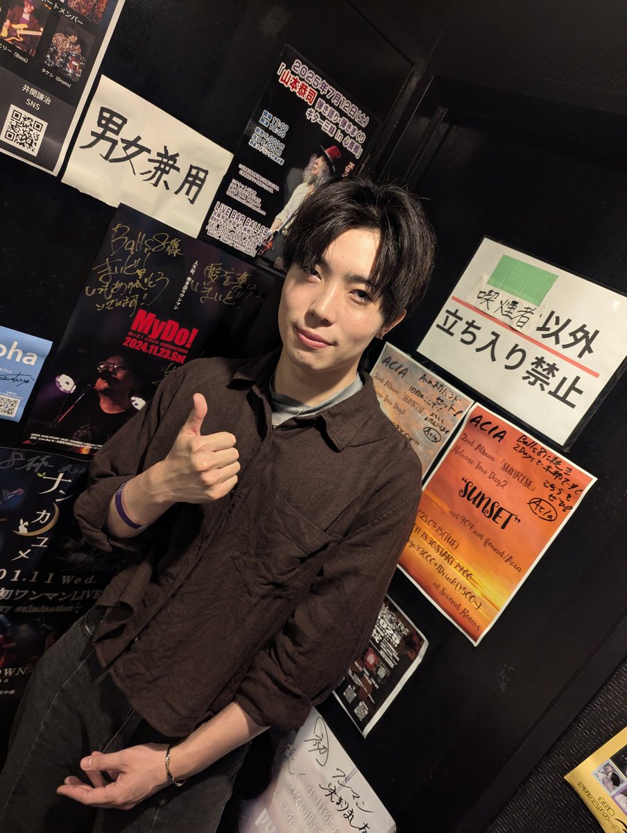 OsakaSolum's tweet photo. 【甲斐 匠大】
Balls8 19:50~
もう間もなくスタートです！🏘
#心斎橋ソラム https://t.co/mFinXNy87m