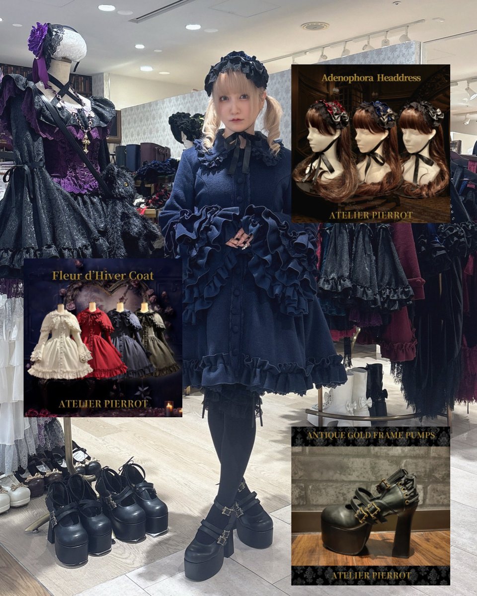 PIERROT（ピエロ） アーティスト写真集セット PIERROT（ピエロ