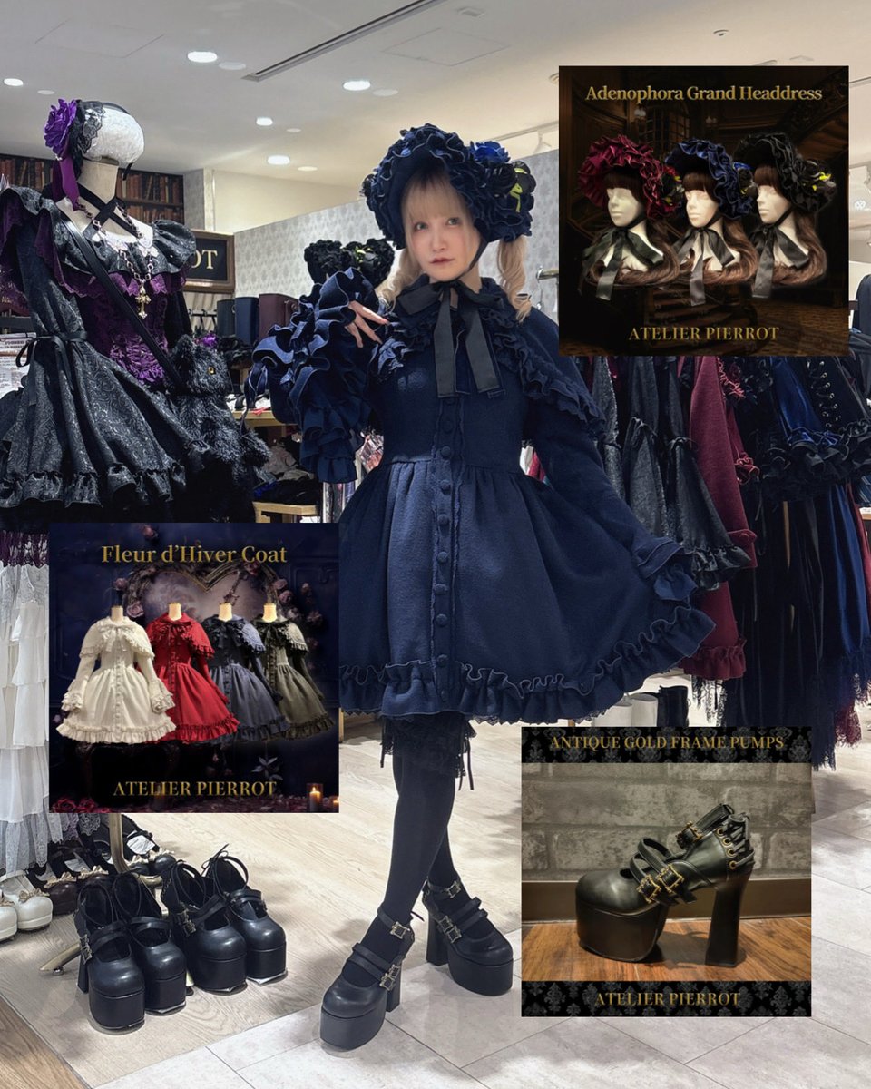 アトリエピエロ、袖広ジャケット ATELIERPIERROT 新作アイテムのご紹介 | ニュース | ラフォーレ原宿
