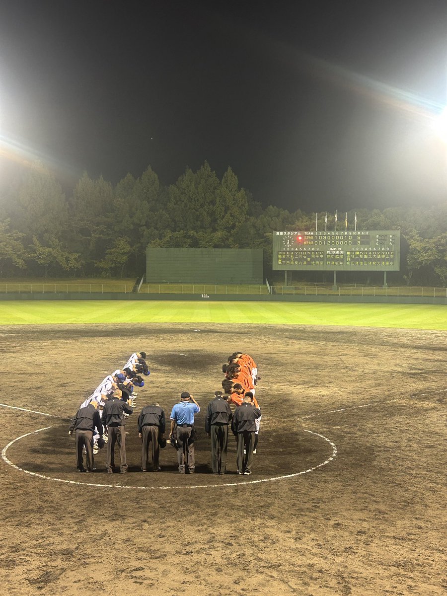 89baka_88's tweet photo. 国スポ滋賀⚾️観戦録
10/4(土) 大会1日目
滋賀県東近江市ひばり公園湖東ｽﾀｼﾞｱﾑ

◆第３試合
チーム長野(長野)５
🆚
鹿児島相互信用金庫(鹿児島)３

チーム長野の勝利✨

長い１日が終わりました💦

自分の目と耳で確かめる！
見て感じて考える！

#社会人軟式野球
#軟式野球
#国スポ滋賀
#国スポ https://t.co/IMRDIbdGgn