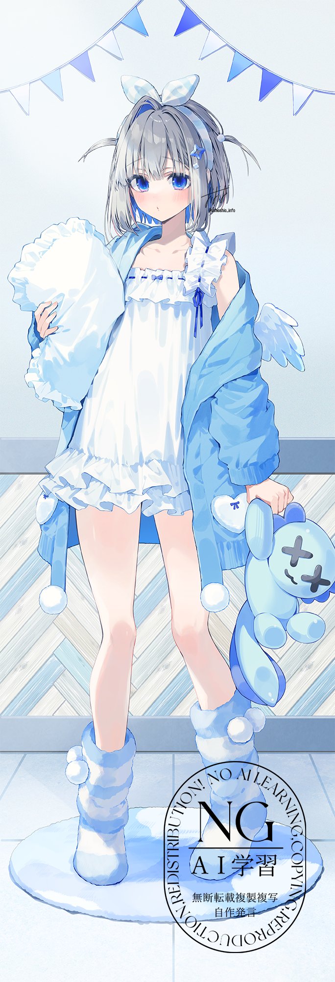 おしおしお (@oshioshio_info) / X