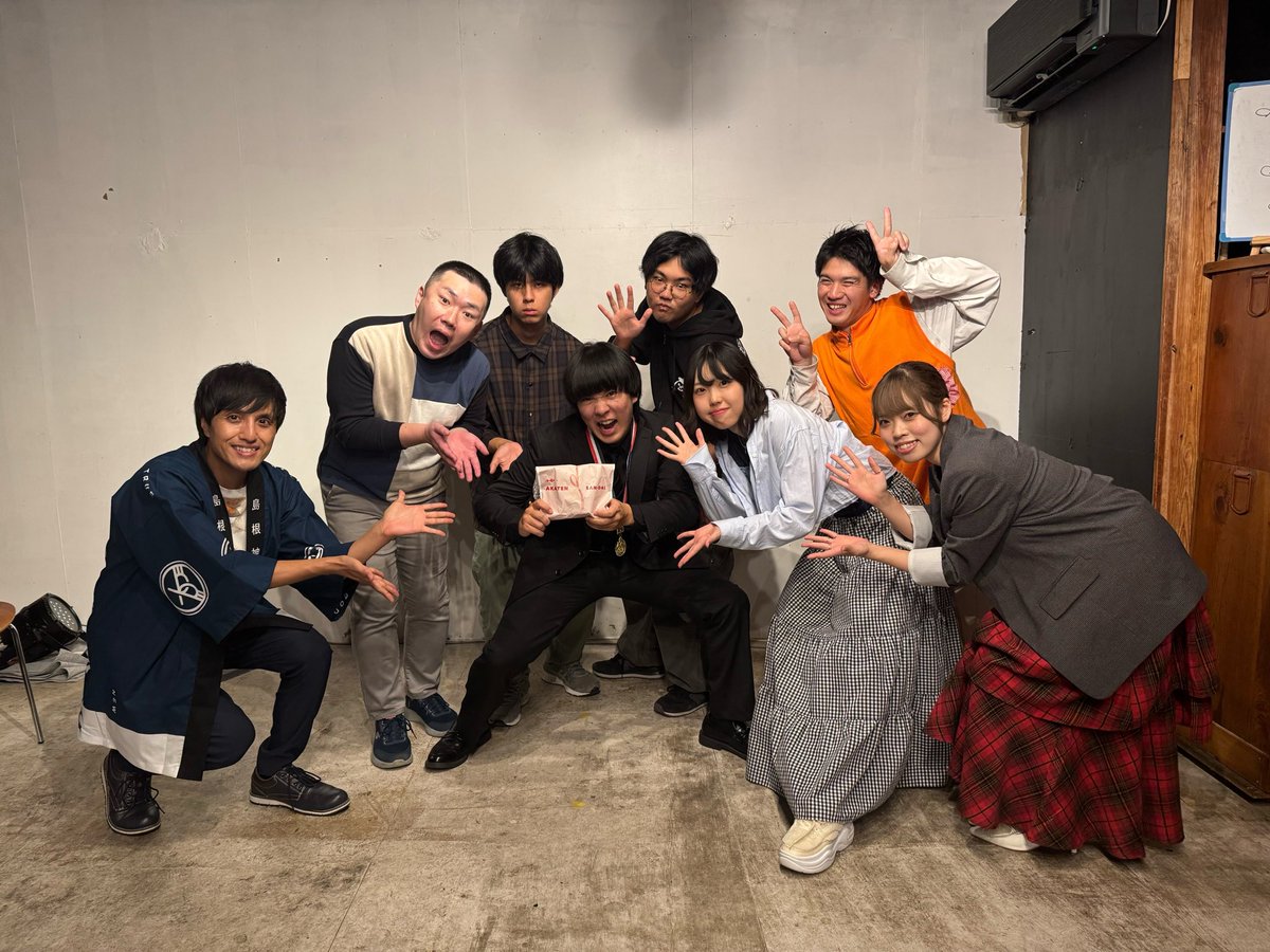THE SAN-DAI in島根

AKATENブロック終演いたしました！

SHIJIMIブロックとは違う演技が光るブロックとなりました！

勝者は
片山順貴さん
おめでとうございます！

決勝ブロックでも頑張ってください！

決勝ブロックの勝者はどっちだ！！
#シンゲキ
#島根神在演劇祭
#sandai
