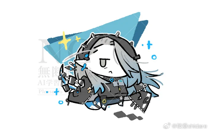 Mantra #明日方舟 #Arknights