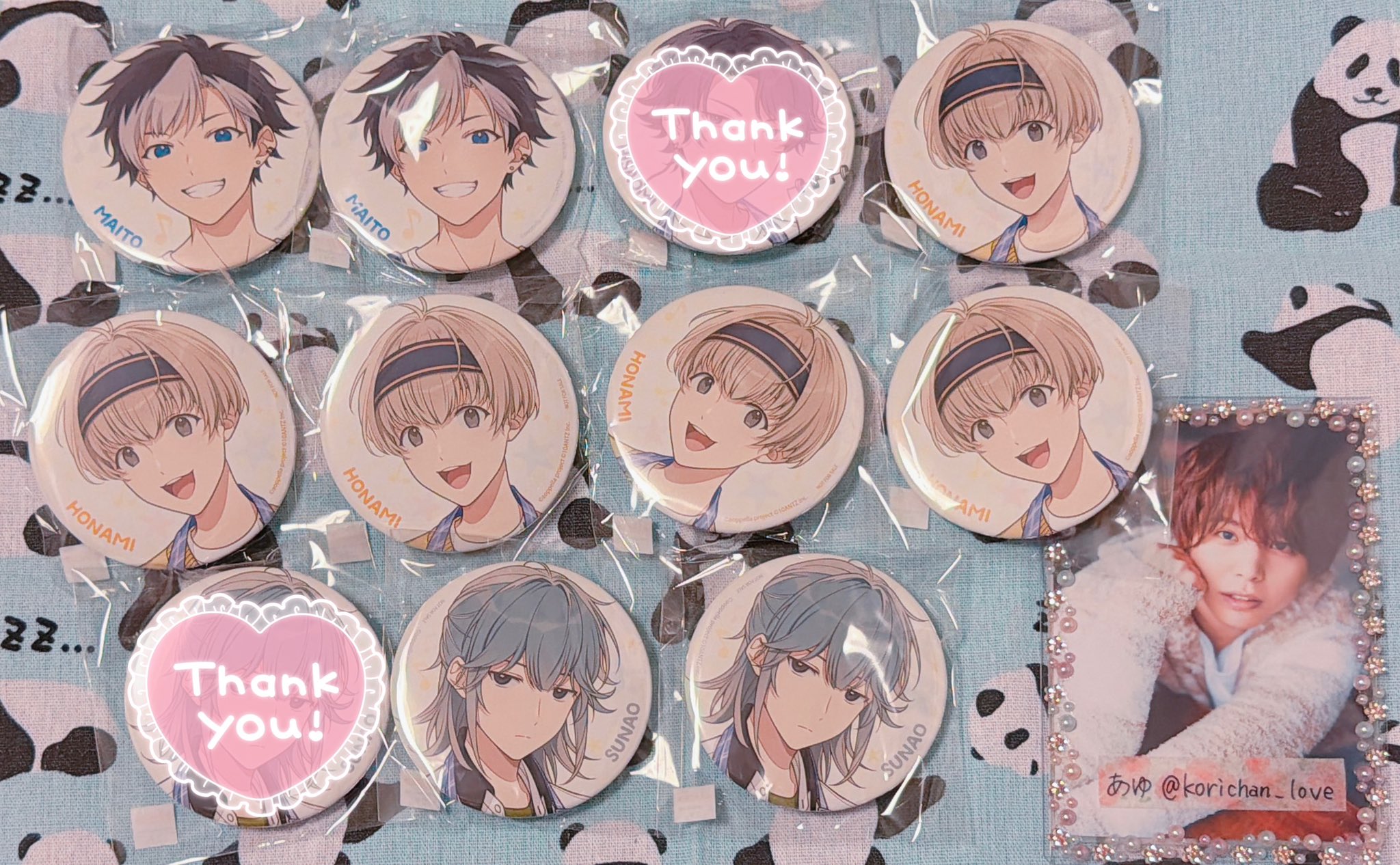 アオペラ オンラインくじ 春宮永臣 C賞D賞まとめ あゆ@双子推し on X: 