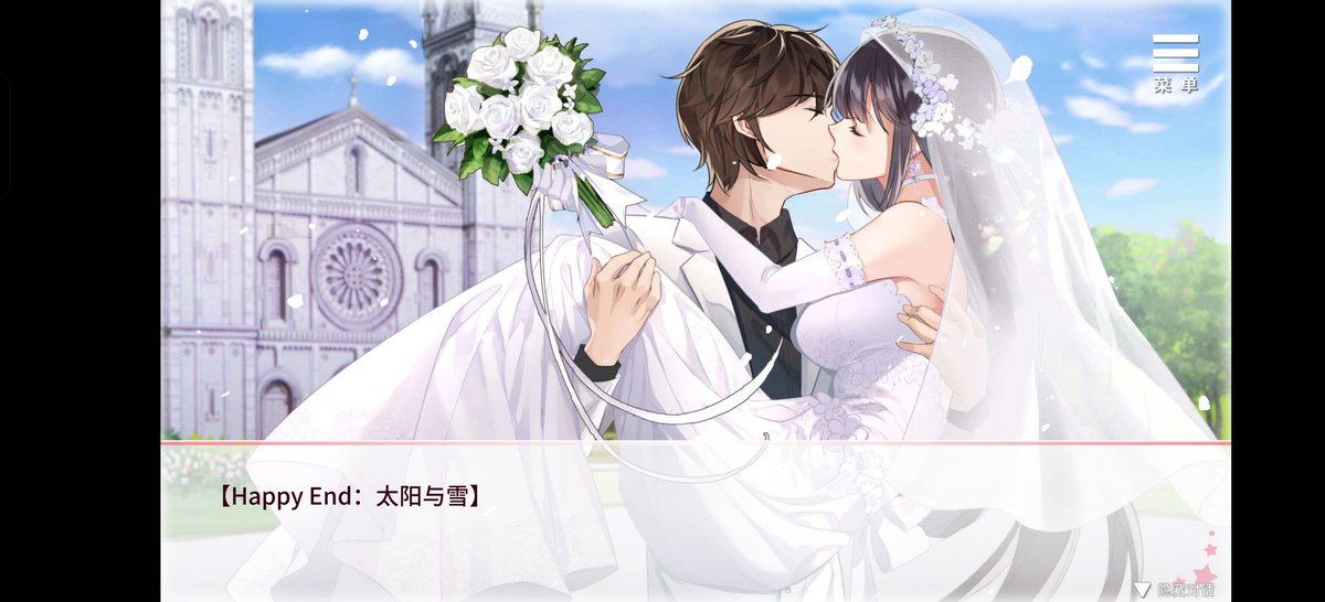 小涩片刻 tweet media