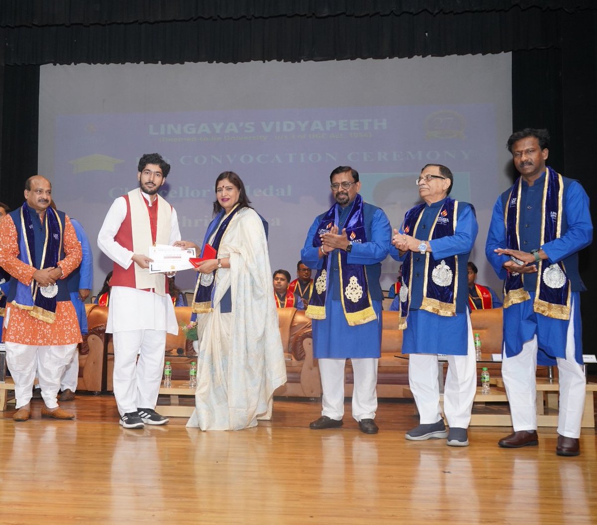 Lingaya's Vidyapeeth tweet media
