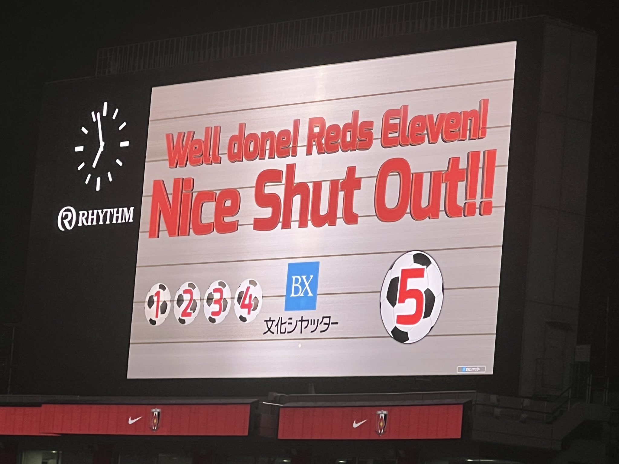 Meme@まとめ買い大歓迎 シバ(SHIBA) ☆彡🇯🇵🇺🇦 on X: 