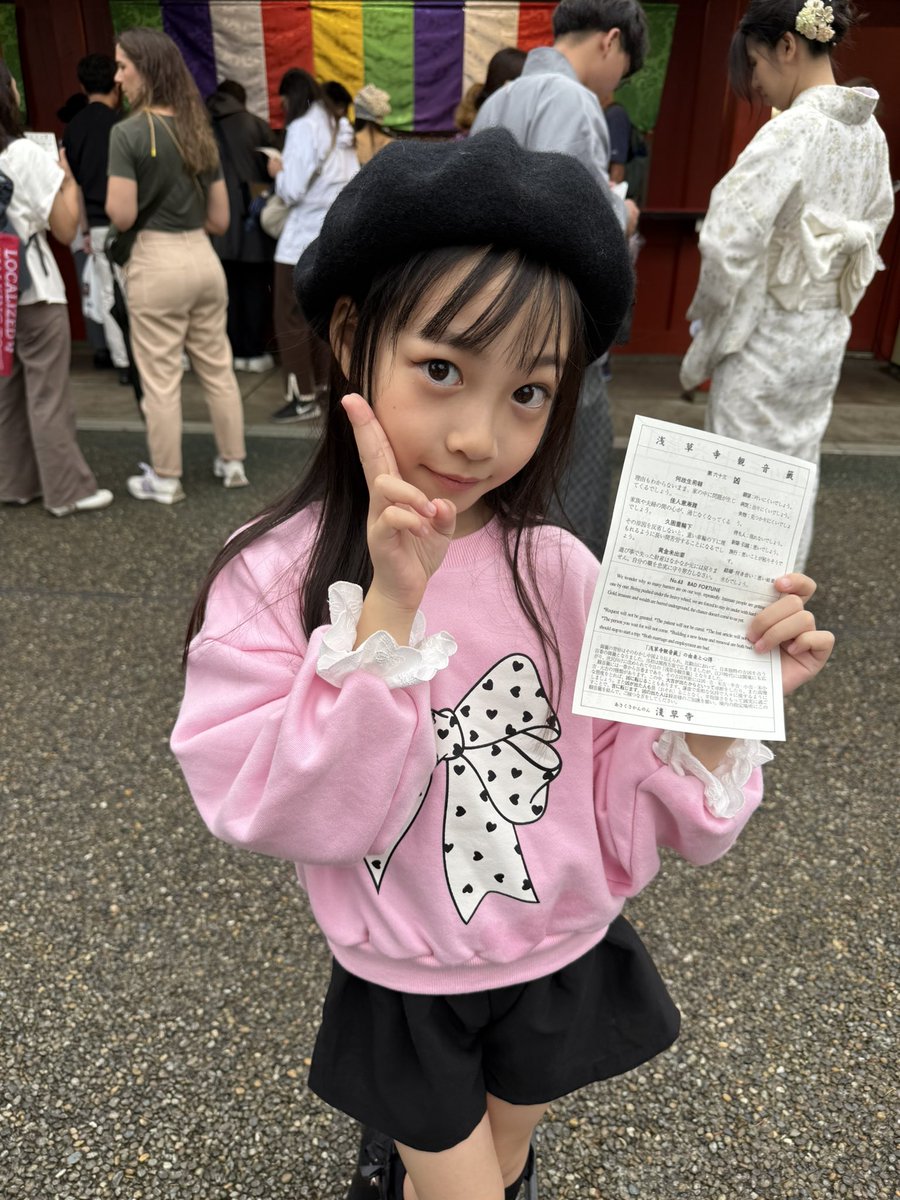 さらママ様♡専用オーダーページ さらママ様♡専用オーダーページ