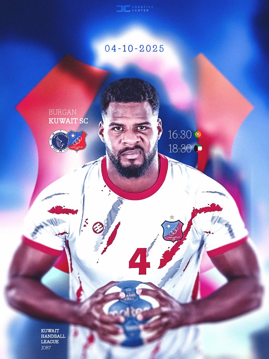 VictorIturriza's tweet image. 📆 04/10/2025
🏆 Kuwait Handball League 
⚽ Burgan 🆚 @kuwaitclub 
⏱ 16H30 🇵🇹 18:30 🇰🇼

#VictorIturriza4 #Exterminator #KuwaitSC