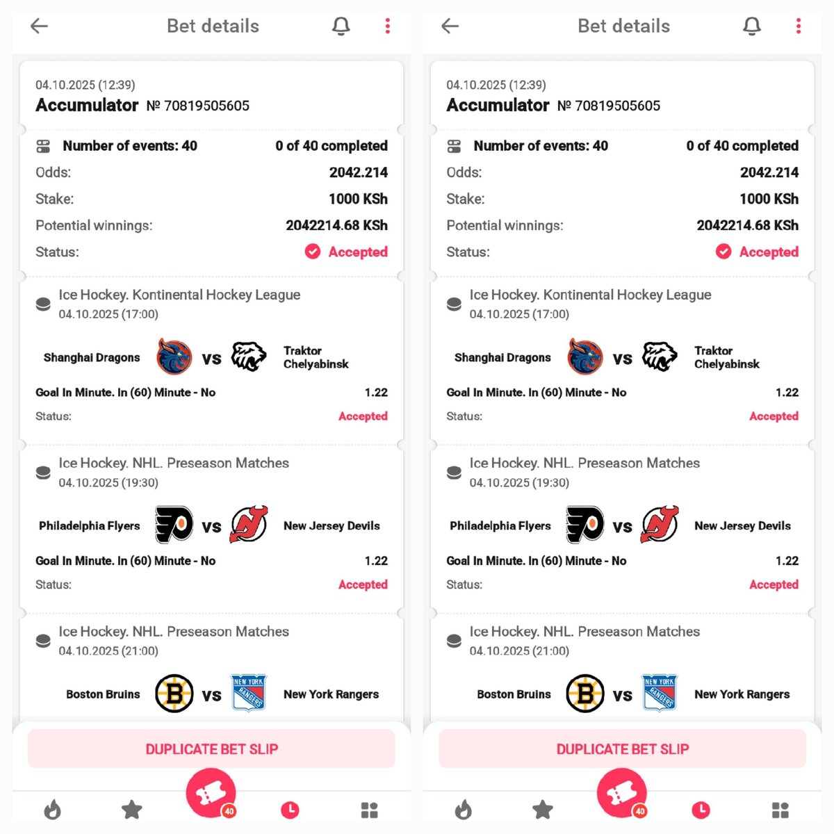 Simba_tips's tweet image. 💥DB-BET ✅
📌Ice Hockey 🏒
🔐 2K Odds
#Boookingcode: 511SA
𝐍𝐨 Account yet ⬇️
Register here📲 db-bet.co/DBO_
Global App ➡️ db-bet.co/DBO_App_
Bonus Promocode: DBO
#hugewinloading