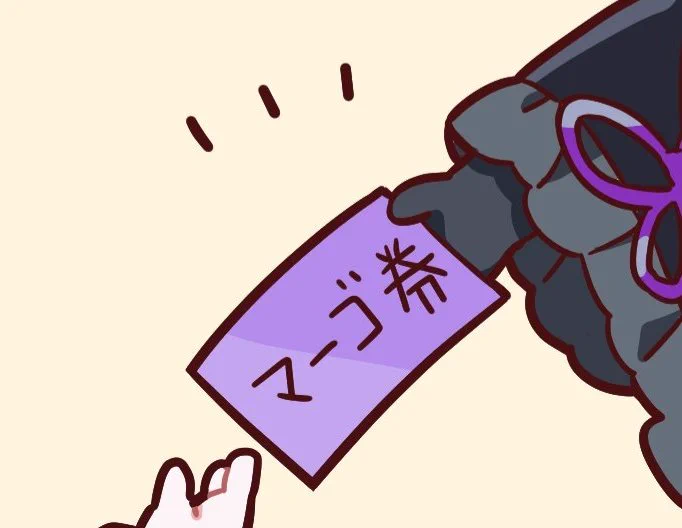 魔法少女ノ魔女裁判 公式 on X: 