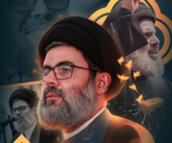 السيد الهاشمي صفي الشهداء.