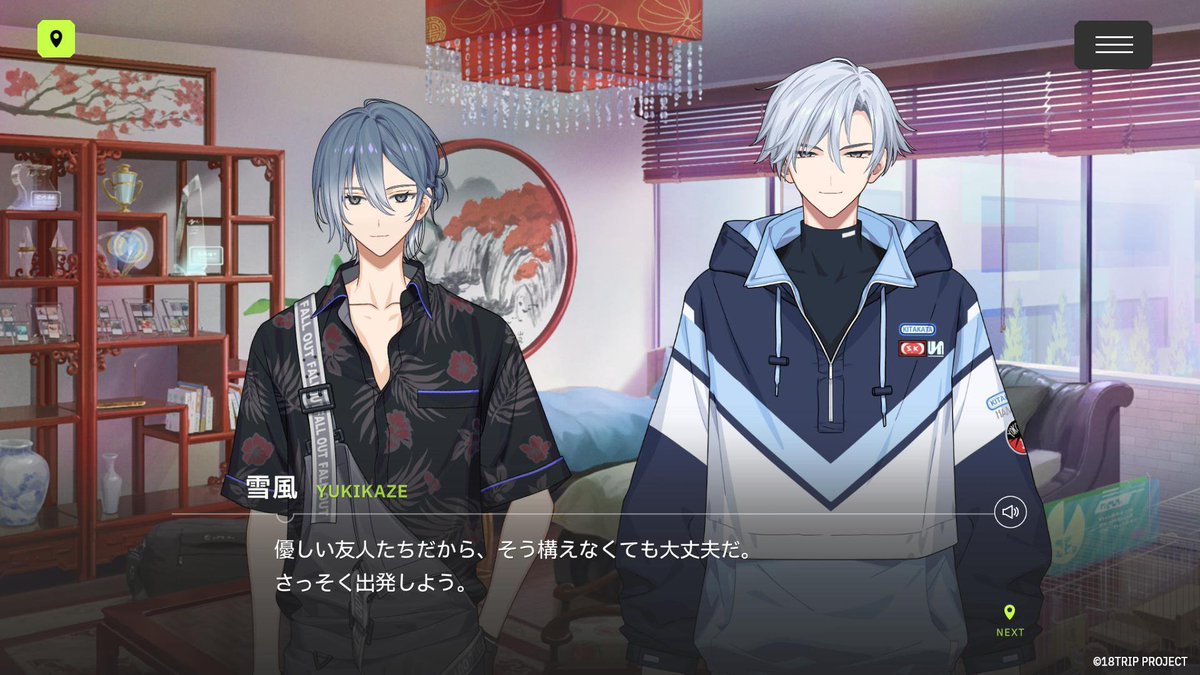 ✈️リクルートカードストーリー紹介✈️ イベントリクルート「絶対