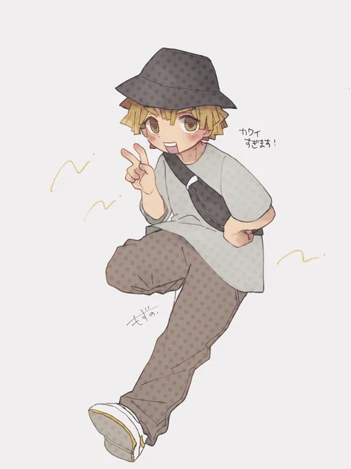 りこさんの現パロ善逸があまりに可愛すぎて勝手に描くという… 問題あれば教えてください、消します