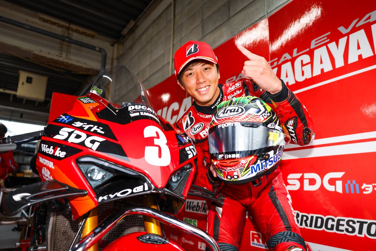 涼*様 PN RACING TEAM 一式 涼*様 PN RACING TEAM 一式 涼*様 PN RACING TEAM 一式 PN