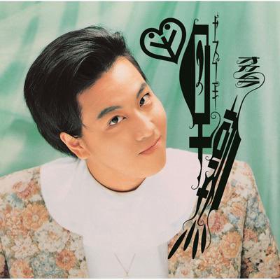 岡村靖幸 ピーチサンダーリング 指輪 シルバー 未使用品 みさお 岡村和義 岡村和義 on X: 
