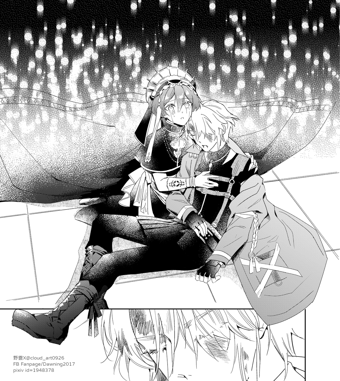 あずまちっく天国 スリーブ コミトレ27 Home | azmaticheaven