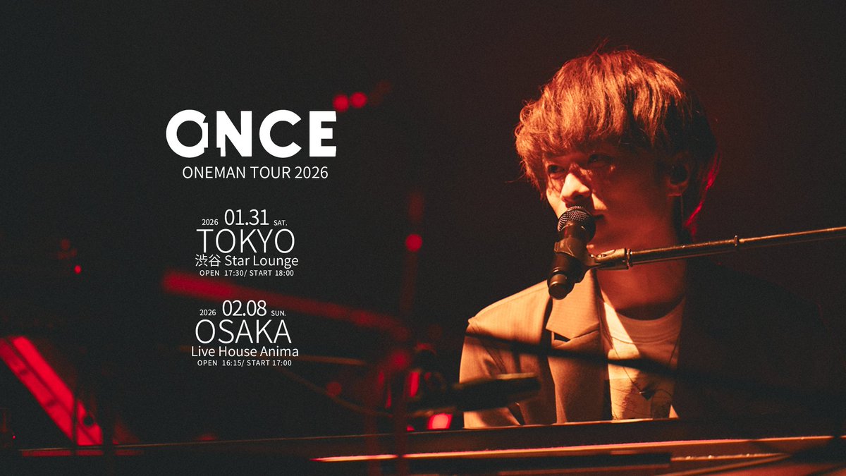 ONCE info (@ONCE_INFO_STAFF) / Posts / X