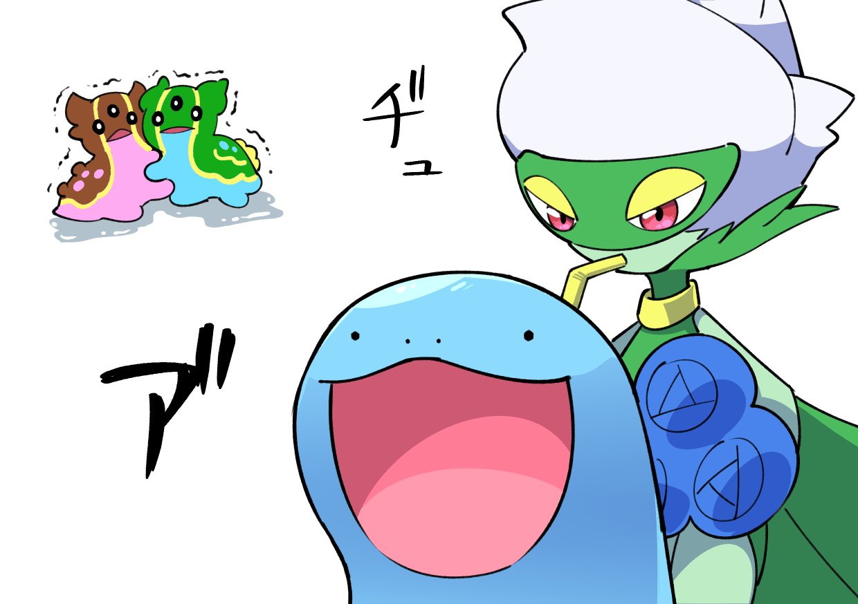 ポケモン - そらそら⭐︎ありがとうございます✨ そらをとぶピカチュウVMAX | ポケモンカードゲーム公式ホームページ