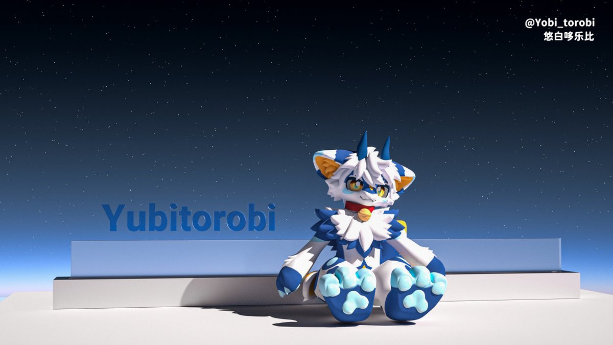 今天来看星星吧✨