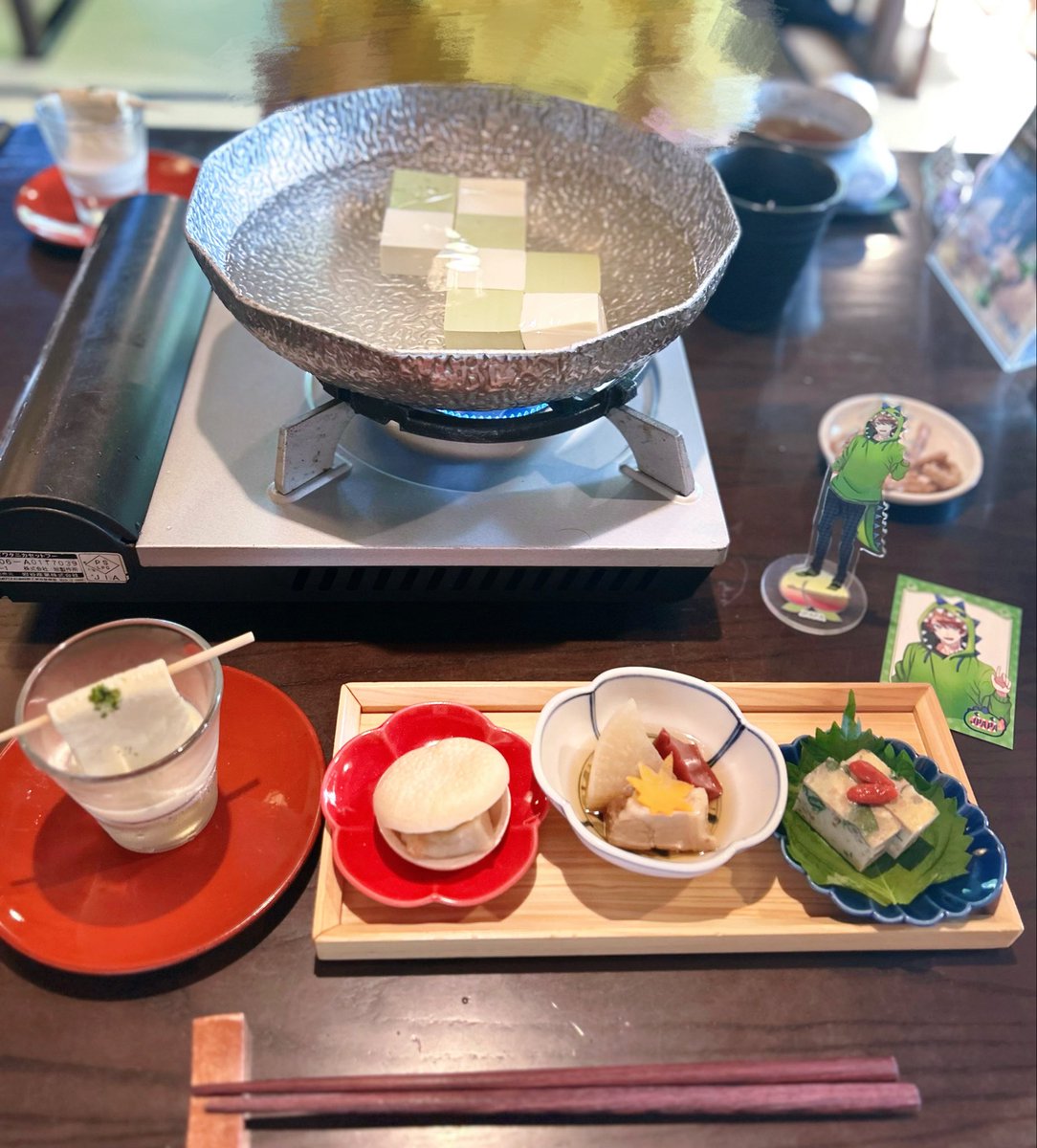 23🦖🍑にさん on X