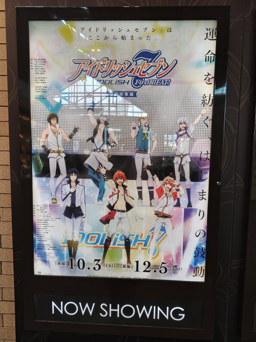 ガンツ tweet media