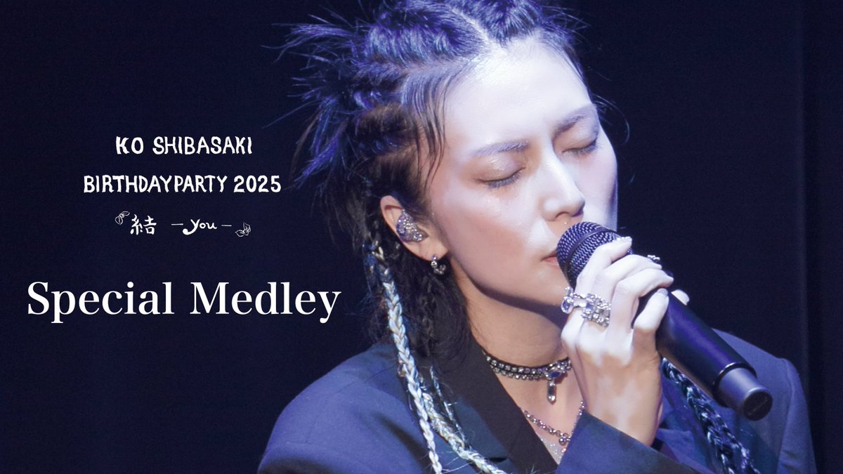 コダックLOVE　即日発送　 Amazon.co.jp: シンクイノベーション(SYNC INNOVATION) 『ラブ