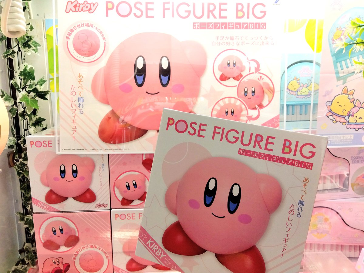 星のカービィ ポーズフィギュア BIG マグネット カービィ 6個セット 星のカービィ ポーズフィギュア BIG マグネット カービィ 6個