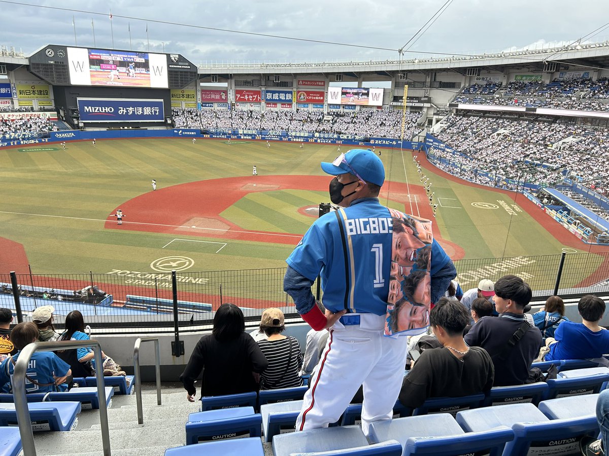 machamacha1971's tweet image. 北海道日本ハムvs千葉ロッテ（５）＠ZOZOマリンスタジアム（千葉海浜幕張）
来年は、新庄剛志監督にお会いします！笑
＃CS
＃CS日ハム
＃日ハム
＃日本ハム
＃ファイターズ
＃千葉ロッテ
＃ロッテ
＃新庄劇場
＃新庄剛志
＃新庄監督
＃ZOZO