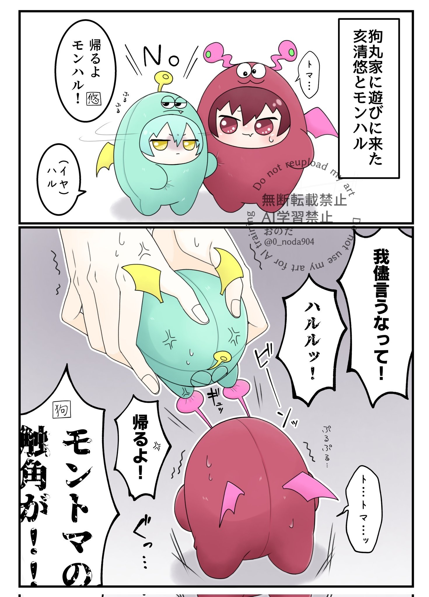 Lio様♡ありがとうございます♡ Ch*rm♡Aqoo様♡ありがとうございます♡