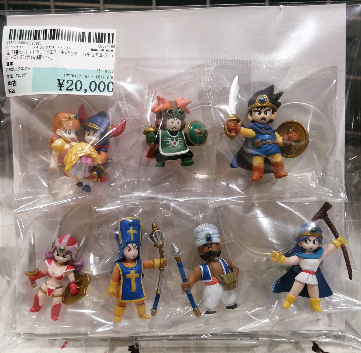 ドラゴンクエストキャラクターフィギュアコレクション入荷いたしました