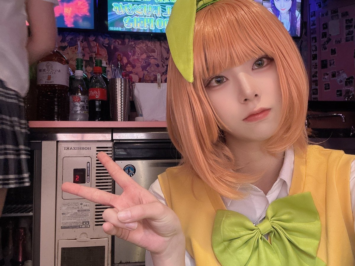 まやさま確認ページ♡ モヤモヤさまぁ〜ず2 21 08 29 - Search / X