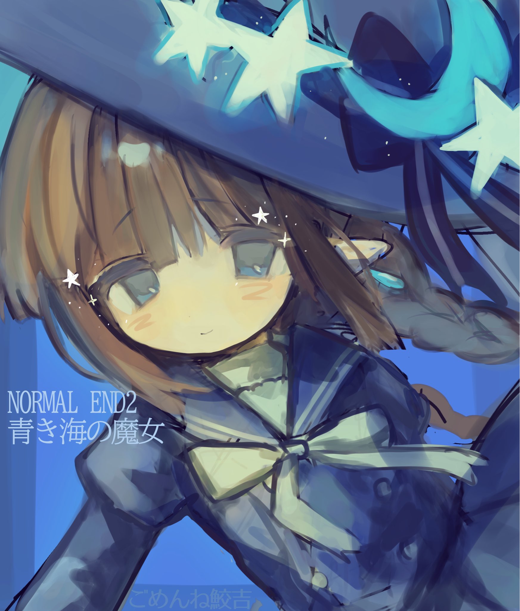 mi.ka様 クローシュ おでかけヘッドガード セパレート キヨタ公式