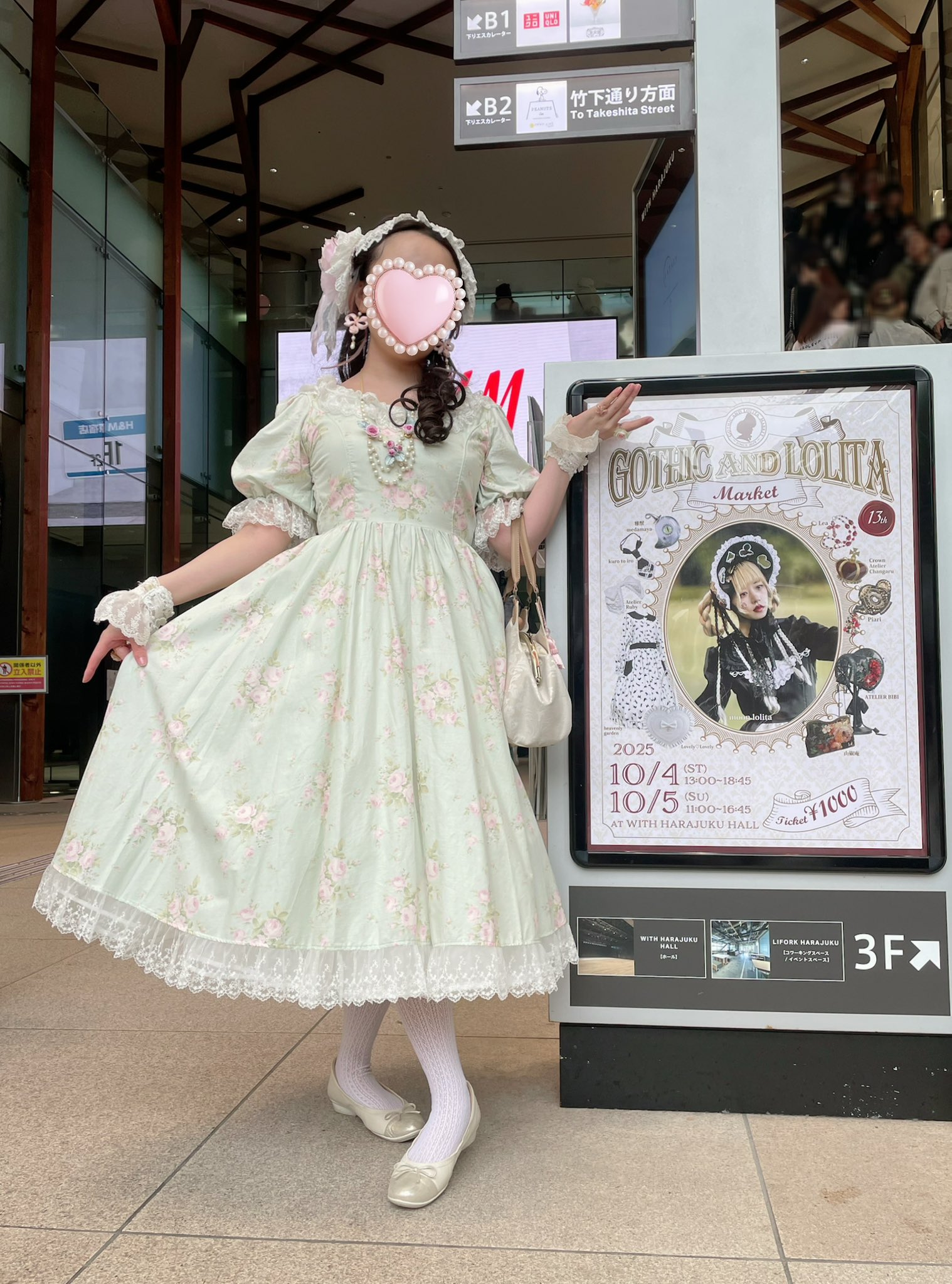 roro様ご確認用♥人気の新作maki様メモ♥レトロガール・ベア♯542 まこ on X: 