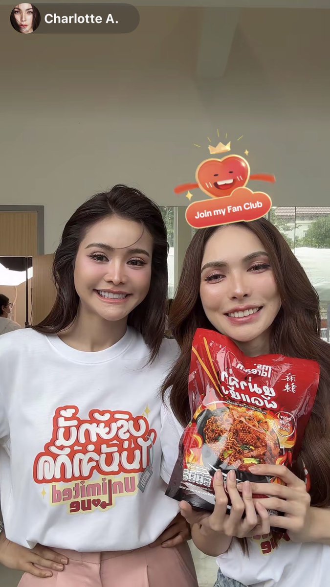 BeBe_Porntip's tweet image. โมเมนต์นานทีปีครั้ง คุณอิงฟ้าในไลฟ์ชาล็อต น่ารักเนอะ 😆🥰
#อิงล็อต #englot