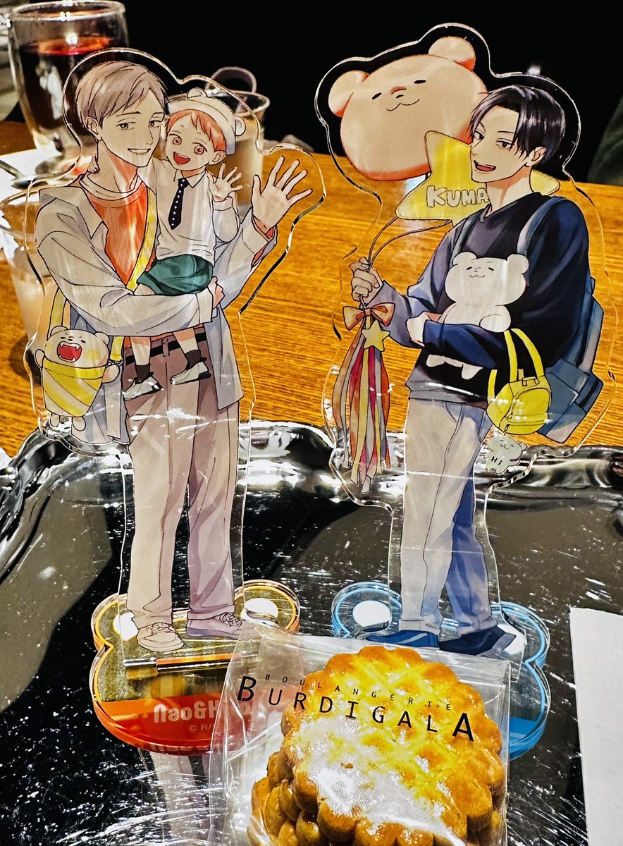 ◎4月新刊◎✿❀୭専用出品㉖❀୭✿ 4s4ki NEW MERCH「楽嵐衫」web販売開始！！｜ 4s4ki｜room4