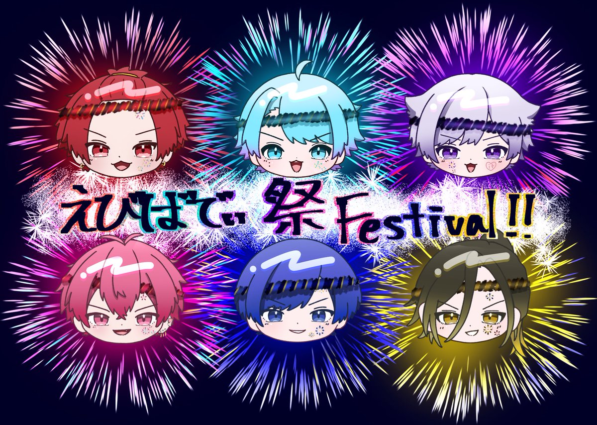 みみ🎲🍣🤪 (@rS0EgaZaO2EMkHc) / Posts and Replies / X