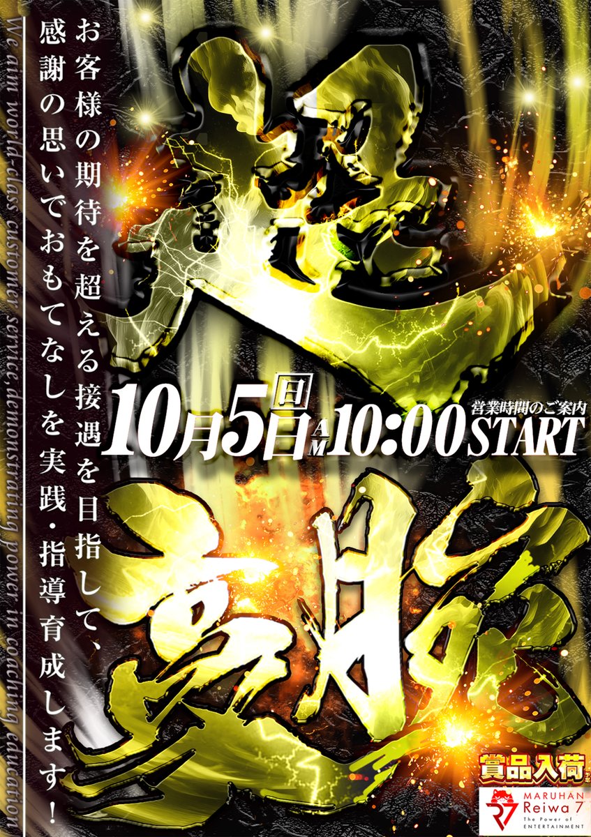 ギャングさま 楽天市場】【10/4 20:00~P5倍】テンマクデザイン 公式 サーカス